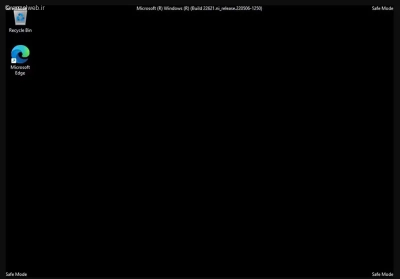 حل مشکل صفحه سیاه ویندوز 11 در حالت Safe Mode با حذف نرم‌افزارهای جدید