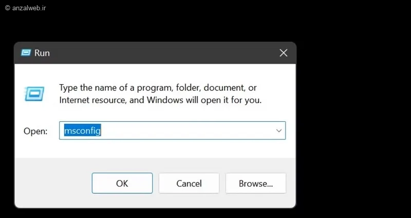 اجرای msconfig با Run