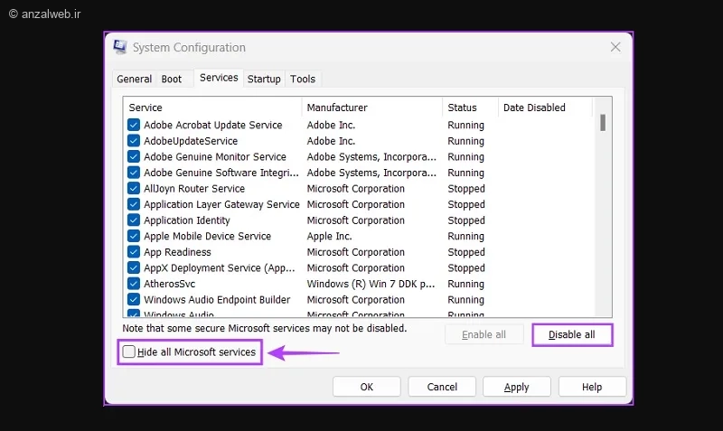 اجرای Clean Boot در حالت Safe Mode