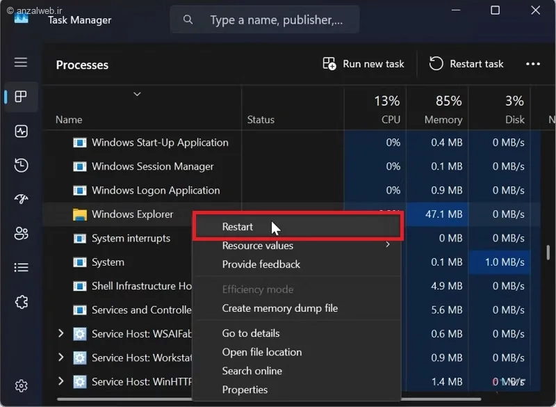 رفع مشکل صفحه سیاه ویندوز 11 با ری‌استارت Windows Explorer