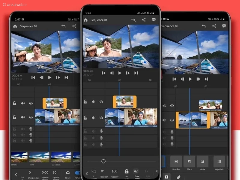 برنامه Adobe Premiere Rush