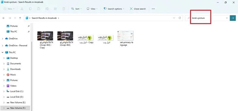 دانلود برنامه حذف عکسهای تکراری برای کامپیوتر