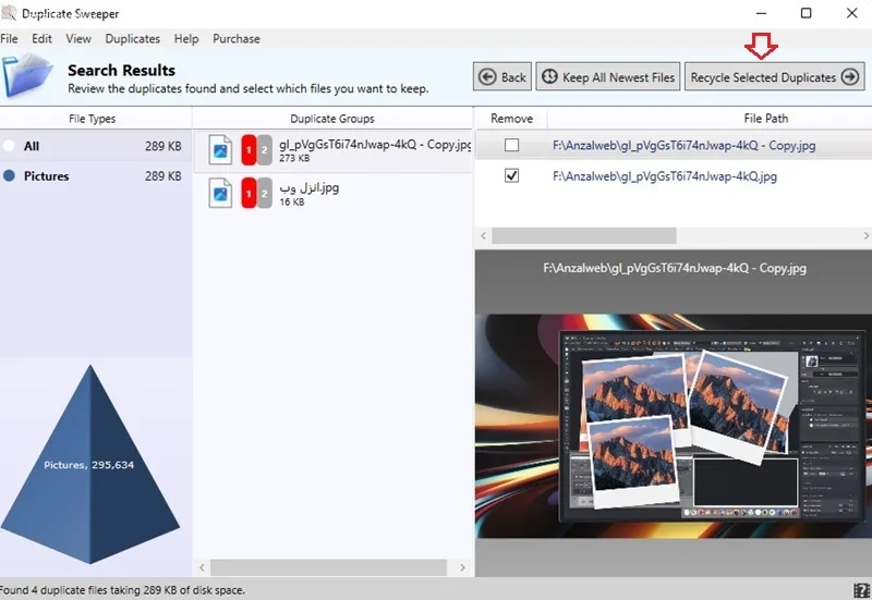 حذف عکس های تکراری در کامپیوتر و لپ تاپ ویندوز