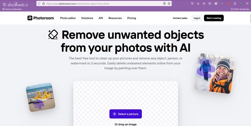 وبسایت Photoroom برای حذف اشیا اضافه از تصویر