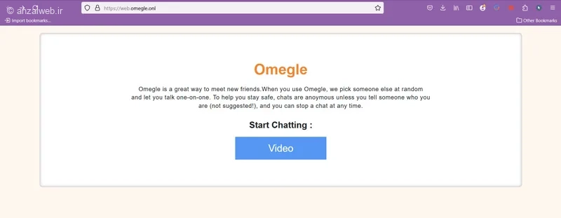 برنامه مشابه مینی چت، Omegle