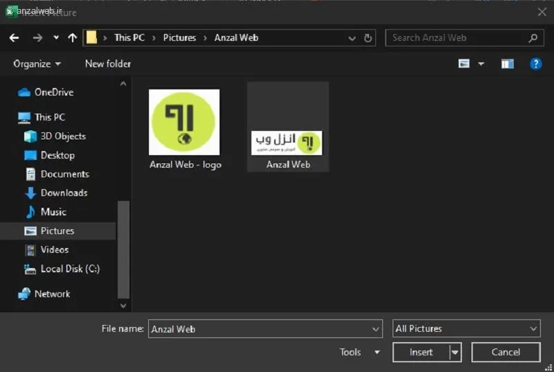 انتخاب چند عکس با هم