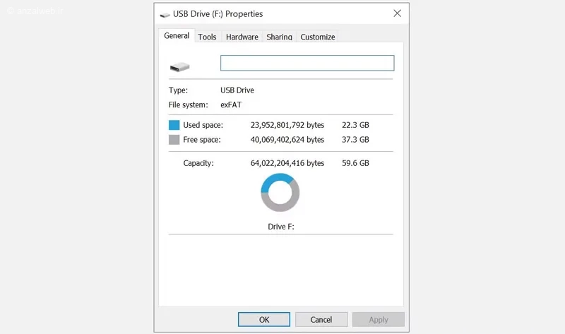 فضای باقی مانده فلش USB