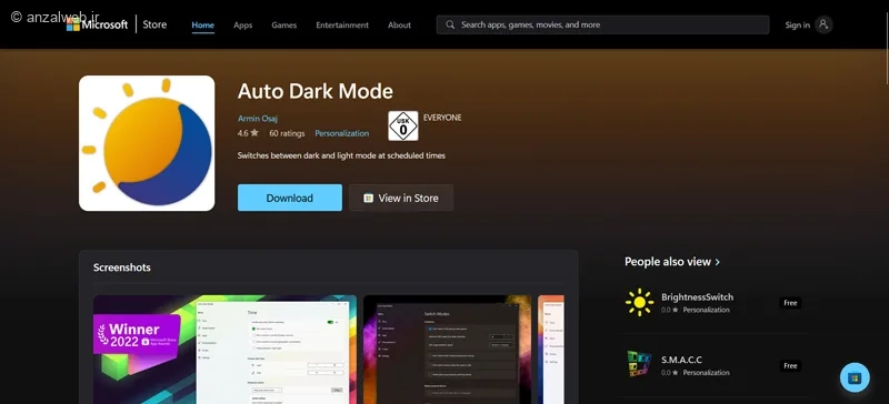 با AutoDark Mode کارها در ویندوز را اتوماتیک کنید