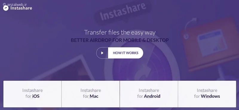 جایگزین شریت