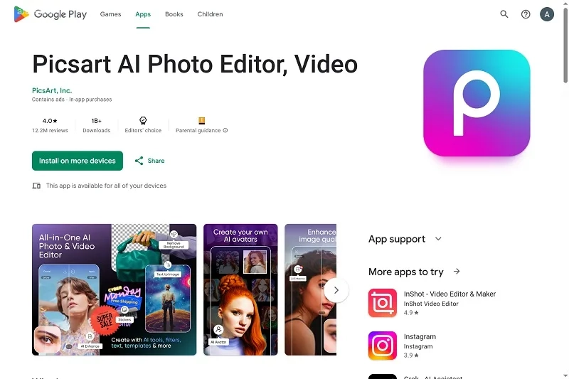 پیکس آرت یکی از بهترین برنامه های مشابه رمینی 