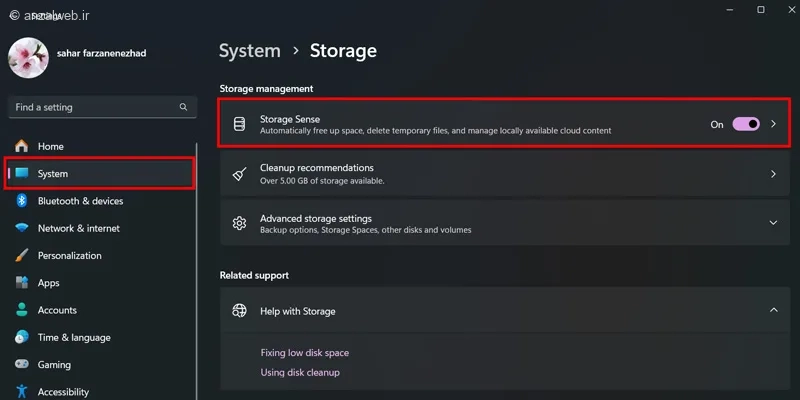 از بین بردن ویروس کامپیوتر با فعالسازی گزینه Storage Sense