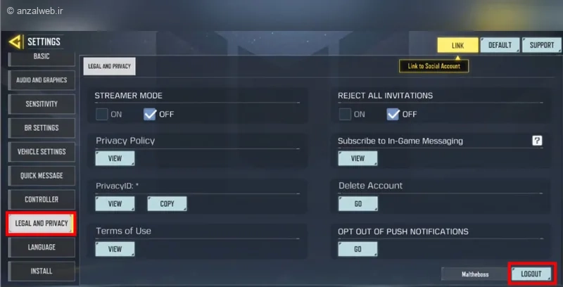 ورود به بازی Call of Duty Mobile با استفاده از User ID