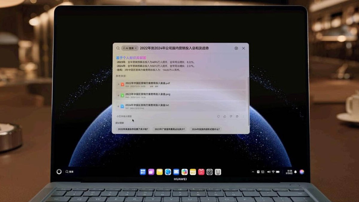 سیستم عامل HarmonyOS PC