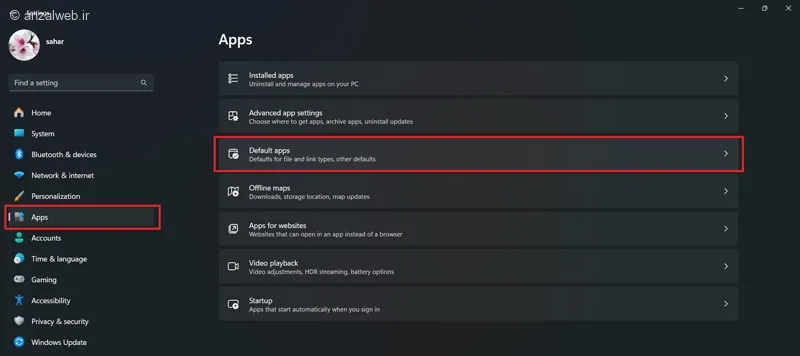 تنظیمات برنامههای پیشرفض