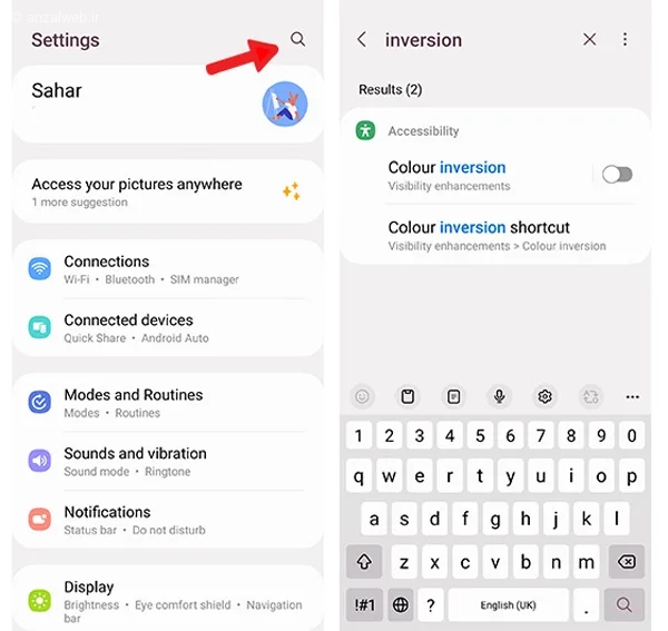 جستجوی Color inversion در تنظیمات