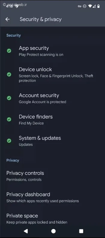 گزینه‌ های مشابه Security & Privacy چگونه اوکی صفحه قفل را برداریم