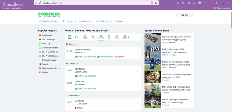 مشاهده آنلاین مسابقات فوتبال از Sporticos