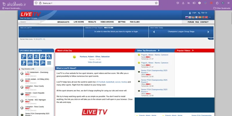 Lite TV بهترین سایت های دیدن فوتبال خارجی