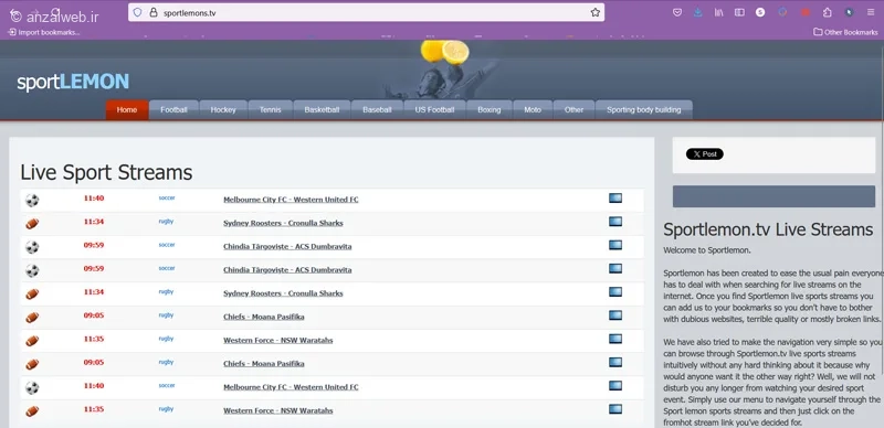 تماشای مسابقات فوتبال زنده از طریق سایت Sportlemon TV