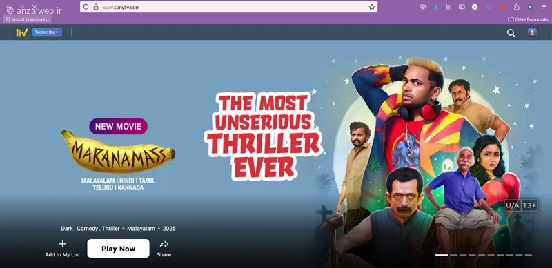 سایت Sony LIV، بهترین سایت های دیدن فوتبال خارجی