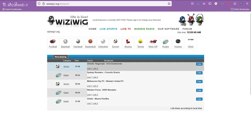 مشاهده مسابقات ورزشی آنلاین از Wiziwig
