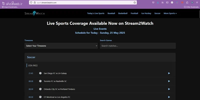 Stream2Watch بهترین سایت های دیدن فوتبال خارجی