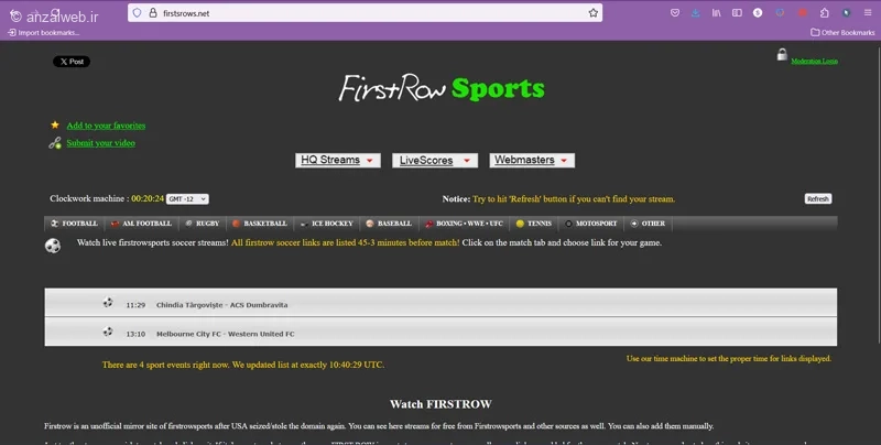 سایت First Row Sports