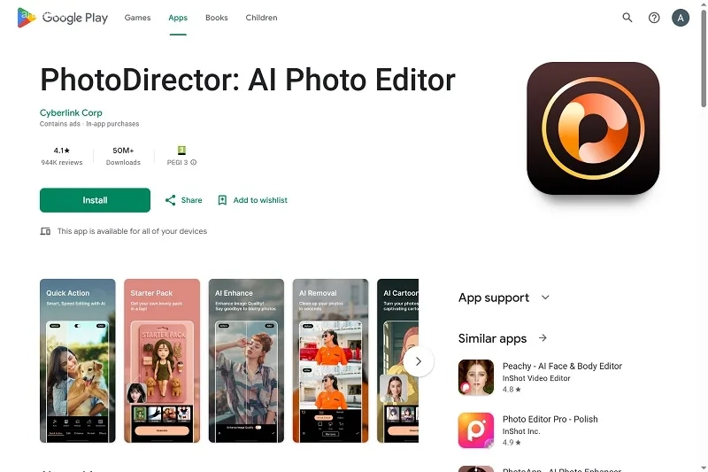 دانلود برنامه مشابه رمینی برای آیفون و اندروید مانند PhotoDirector
