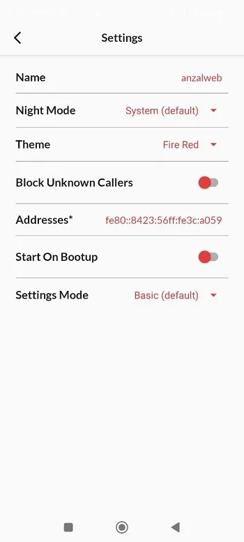 قسمت Settings برنامه