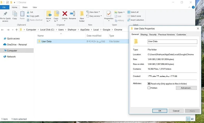 مسیر C:\Users\PC\AppData\Local\Google\Chrome\User Data