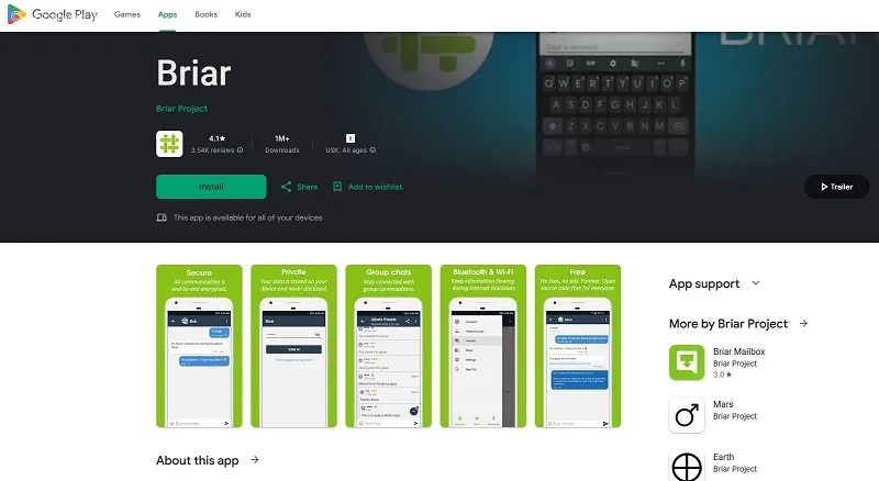 Briar برنامه چت بدون نت