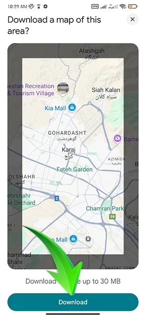 برنامه مپ آفلاین سامسونگ