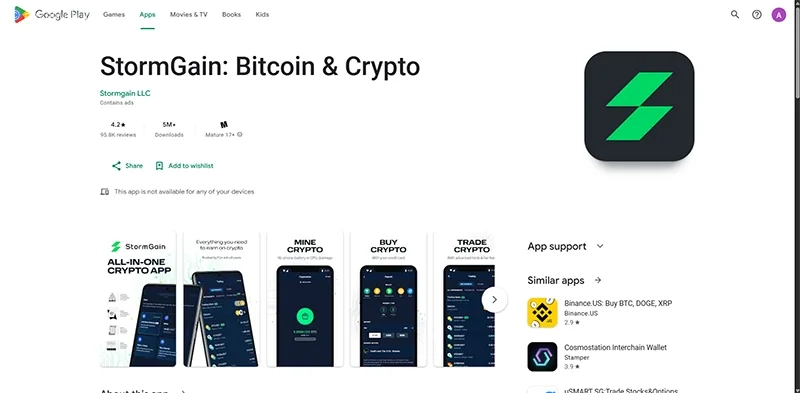 نرم افزار استخراج بیت کوین با گوشی