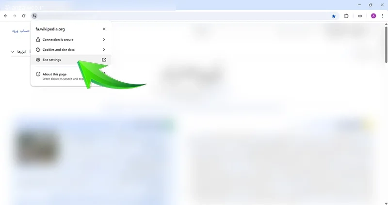 آموزش حل مشکل همراه بانک پاسارگاد