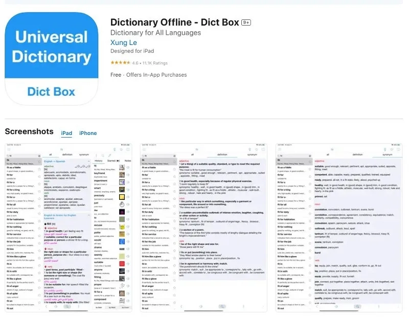 اپلیکیشن Dict Box برای ترجمه آفلاین
