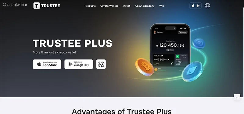 کیف پول ارز دیجیتال ایرانی