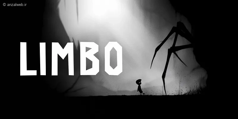 بازی کم حجم و بی نظیر Limbo