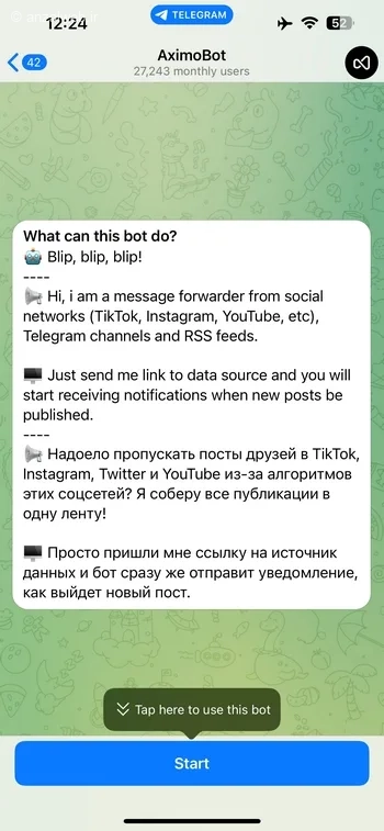 آموزش کار با ربات AximoBot