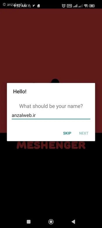 آموزش کار با Meshenger