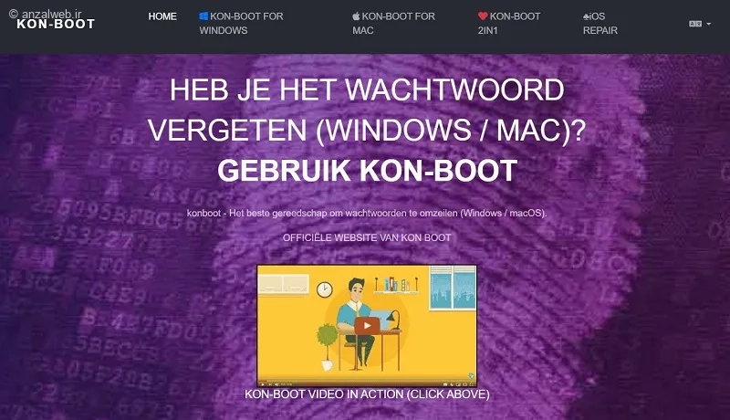ورود به ویندوز 11 بدون پسورد با برنامه Kon-Boot