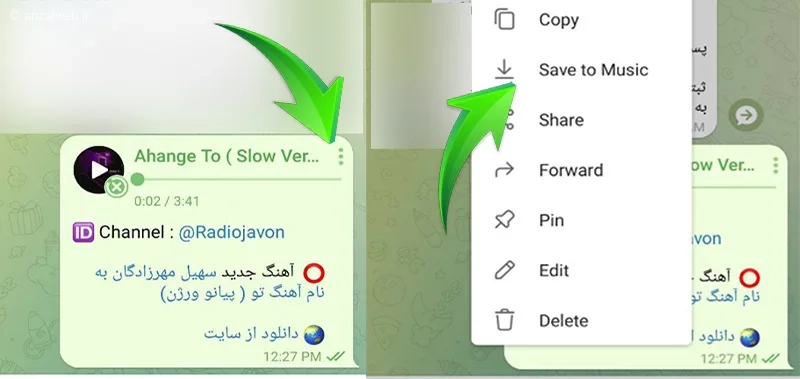 بهترین موزیک پلیر آفلاین در تلگرام
