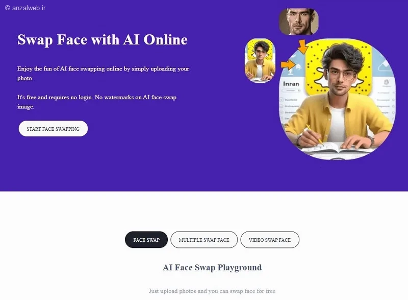سایت هوش مصنوعی تغییر چهره AI Face Swap
