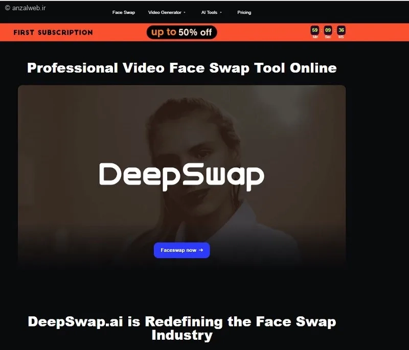 سایت تغییر چهره با هوش مصنوعی رایگان DeepSwap
