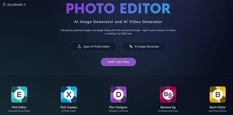 برنامه تغییر چهره با هوش مصنوعی Pixlr AI Face Swap
