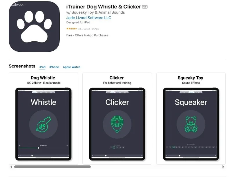دانلود صدای سوت سگ iTrainer Dog Whistle & Clicker
