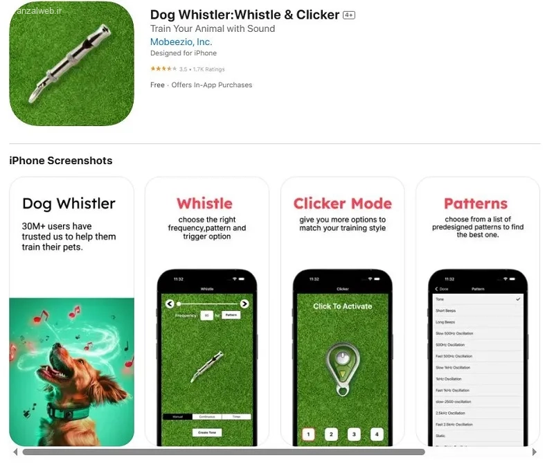 دانلود صدای فراری دادن سگ Dog Whistler: Whistle & Clicker