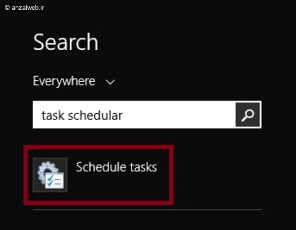 استفاده از Task Scheduler