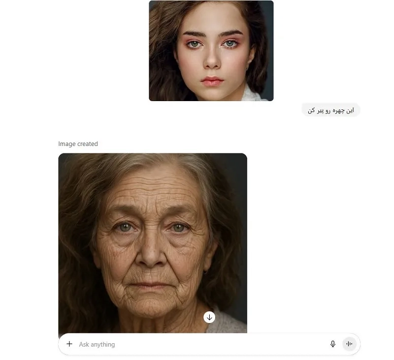 پیر کردن چهره با کمک هوش مصنوعی