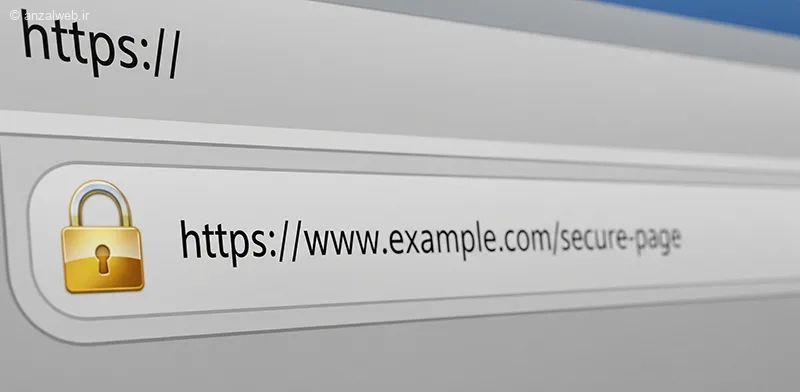 دریافت گواهی SSL ساده 