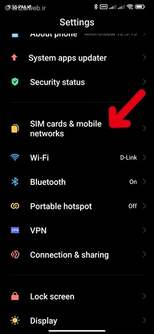 روش حل مشکل اینترنت رایتل